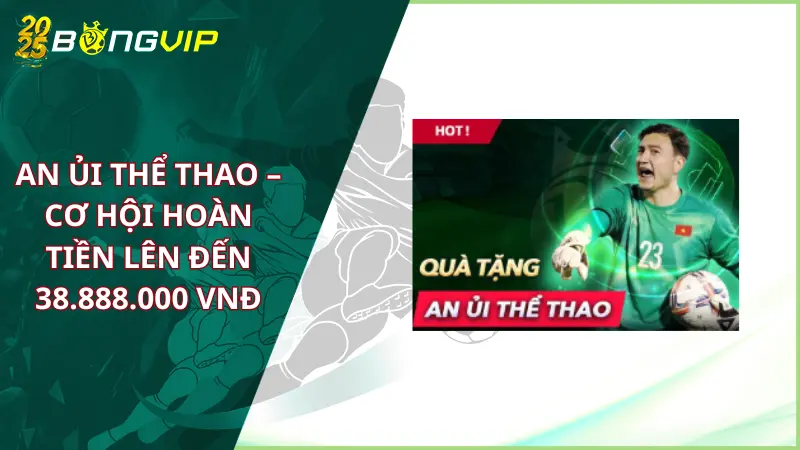 an ủi thể thao